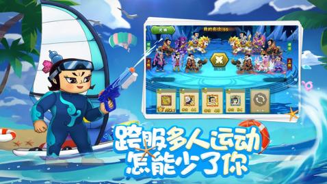 葫芦娃塔防：妖怪哪里跑截图