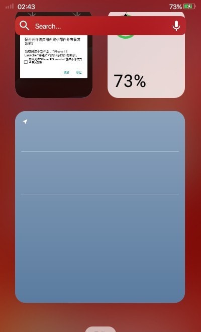 iphone12启动器截图
