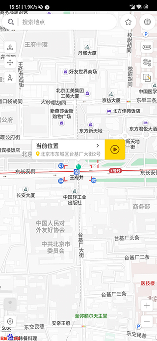 遁地gps修改版截图