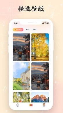 可乐相机截图