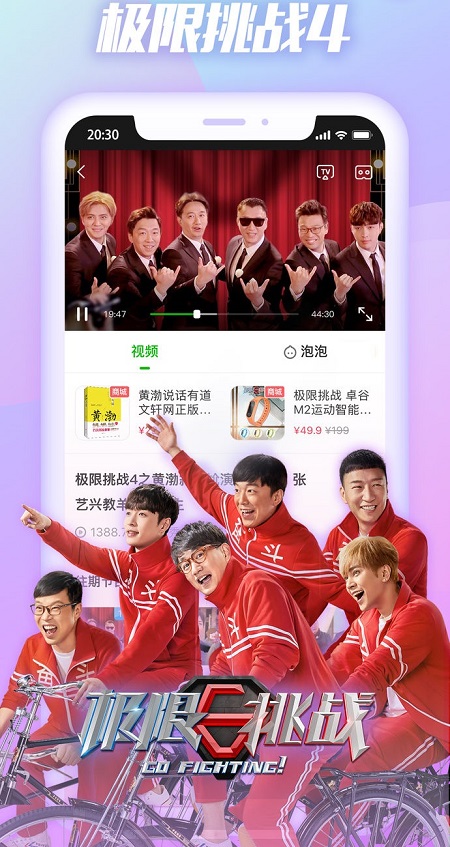 秋寂影视截图