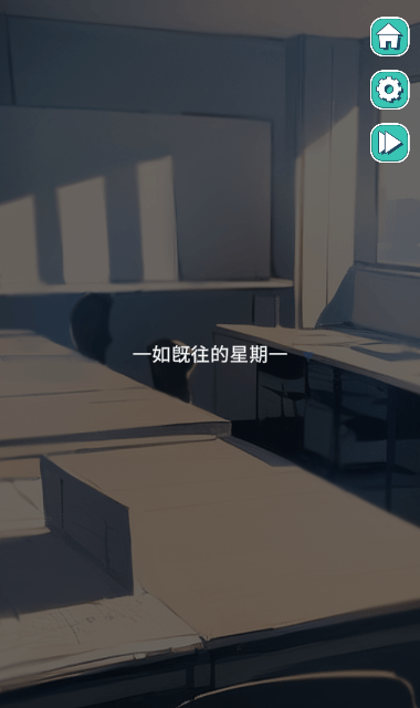 PopPopButt截图