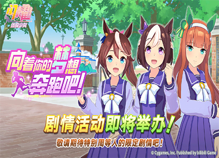 五大属性影响