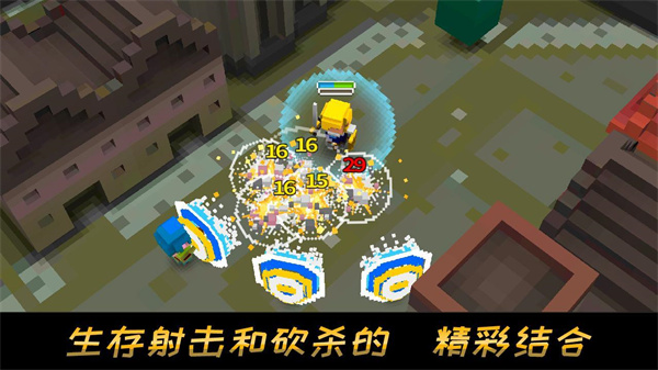 方块骑士截图