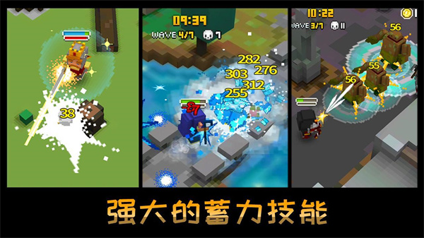 方块骑士截图
