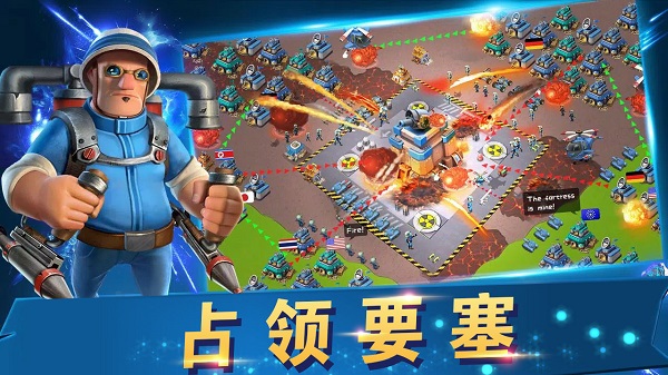 战地冲突内置菜单版截图
