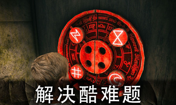 死亡公园2无限生命版截图