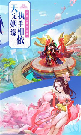 天逆苍穹截图