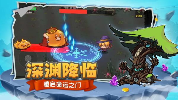 跑酷勇者免登录汉化版截图