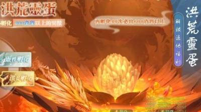 万古玦尘截图