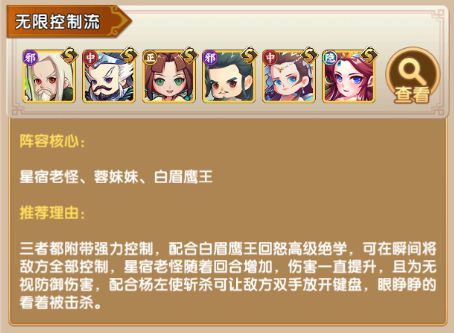 全民武馆截图