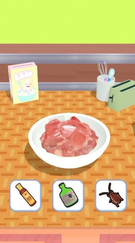 快餐烹饪3D截图