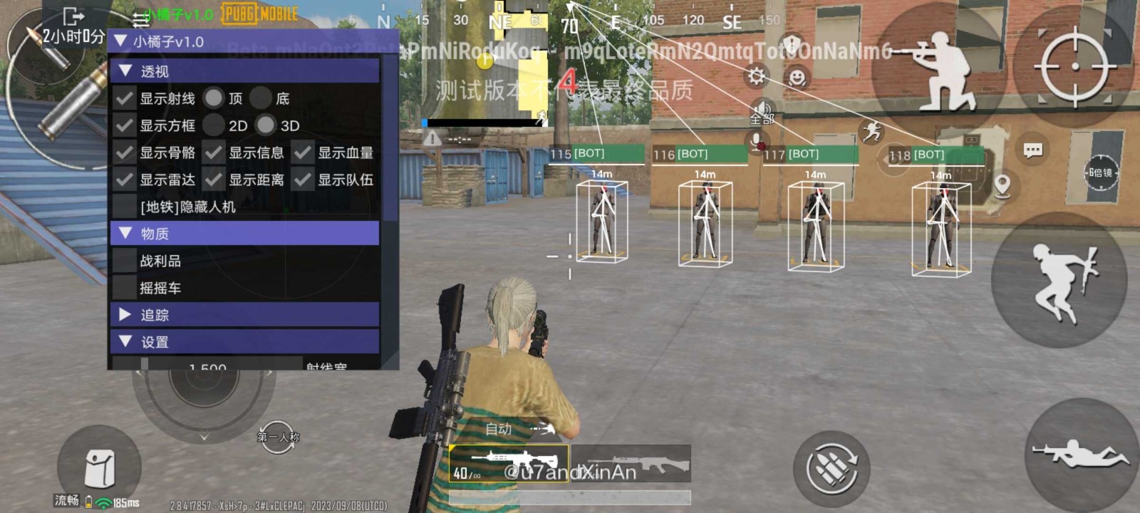 pubg小言魔改obb游戏下载-pubg小言魔改obb游戏手机版1.0.7.7