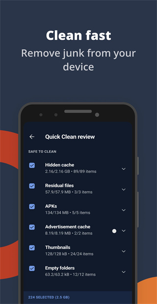 ccleaner清理截图