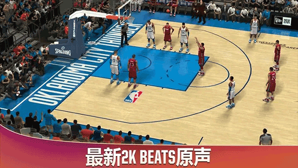 NBA2k20豪华存档版截图
