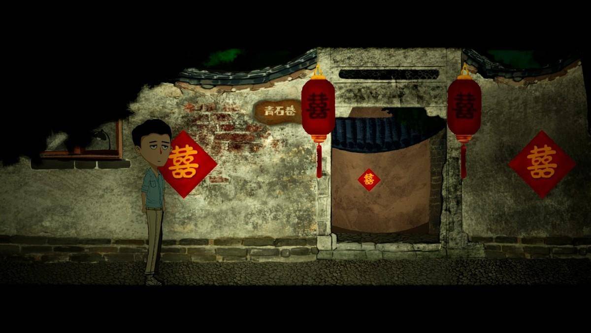 吃香截图