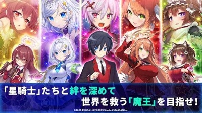 闪耀之星骑士手游下载-闪耀之星骑士游戏免费下载01.00.31