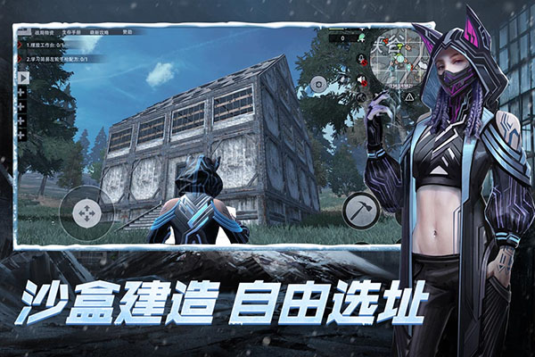 王牌战争内购版截图