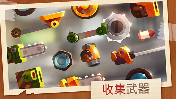喵星人大作战无限钻石最新版截图