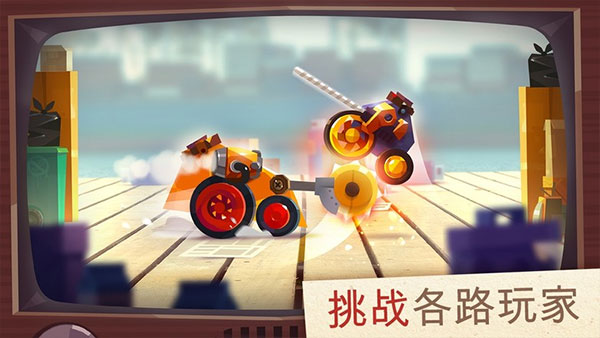 喵星人大作战无限钻石最新版截图