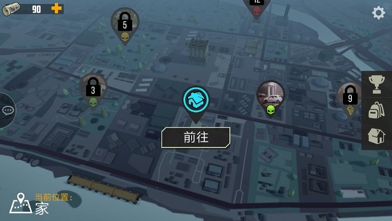 捕食日内置菜单版截图