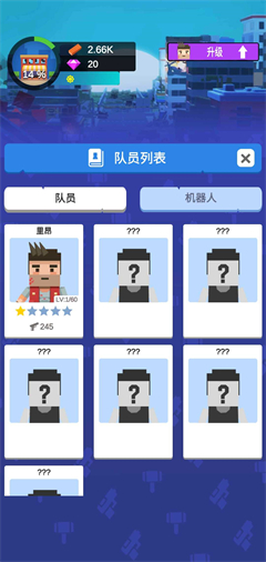 放置僵尸庇护所截图