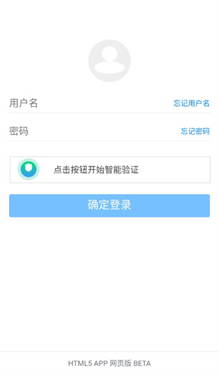 蓝奏云网盘截图