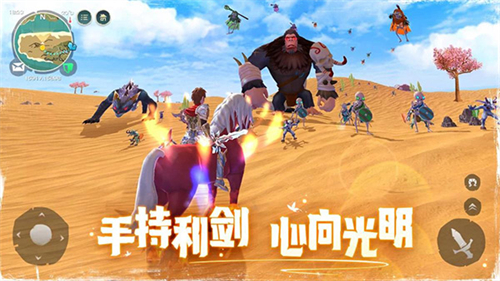 乌托邦起源截图