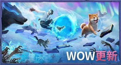 pubg暗影前线截图