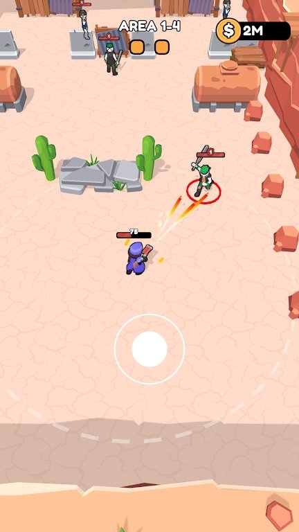 小队射手截图