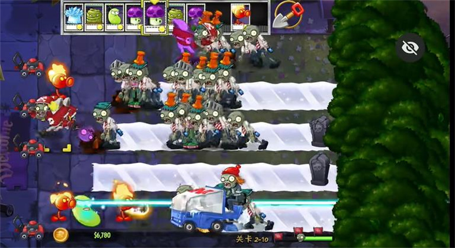 PvZTAJ版截图