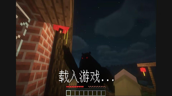 诡则怪谈截图