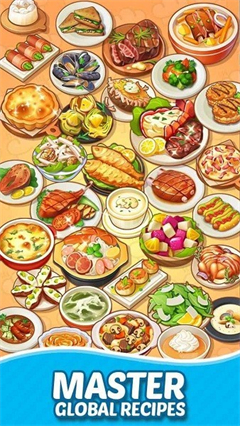 合并烹饪主题餐厅截图