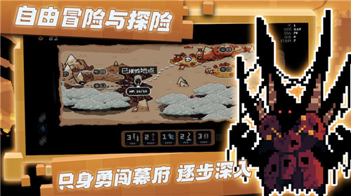 将军对决截图