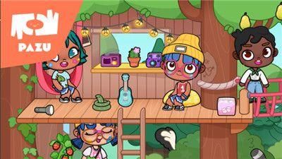 阿凡达世界三层别墅版截图