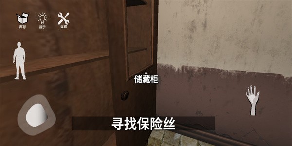 畸形动物园截图