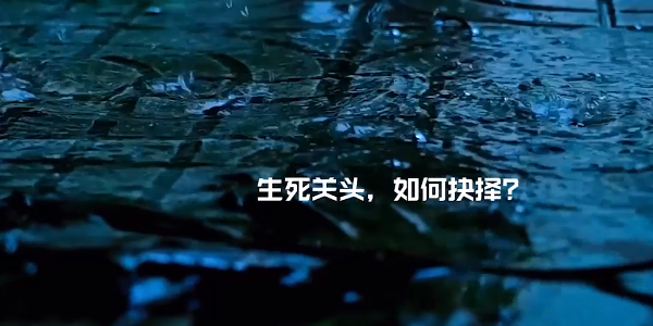 街2降灵截图