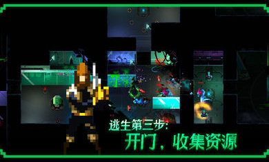 无尽地下城截图