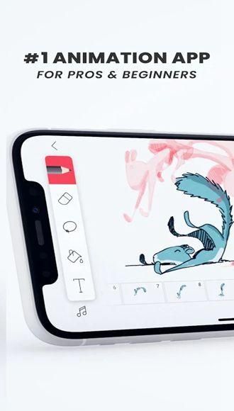 flipaclip中文版截图