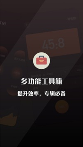 Cerulean截图