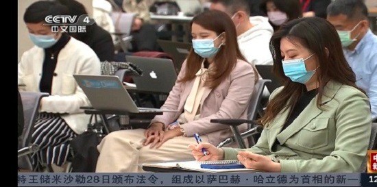 超级ITV纯净版截图