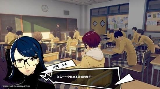 P5X正式服截图
