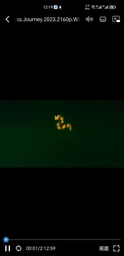 二驴下载无病毒版截图