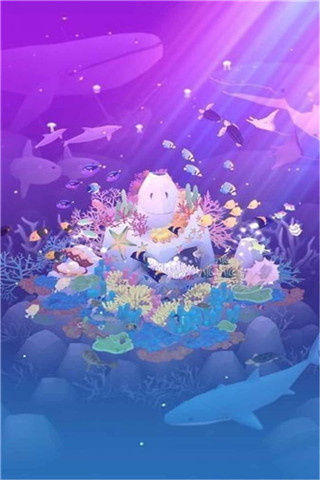 深海水族馆道具免费版截图