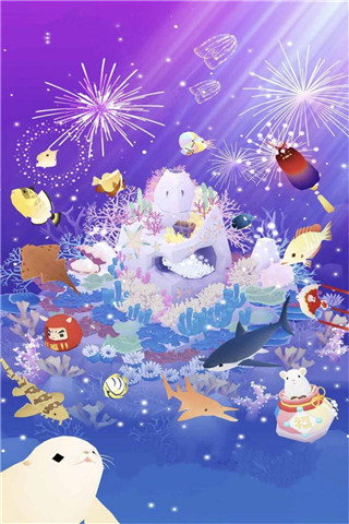 深海水族馆道具免费版截图