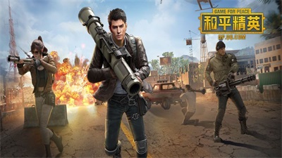 小橘子截图