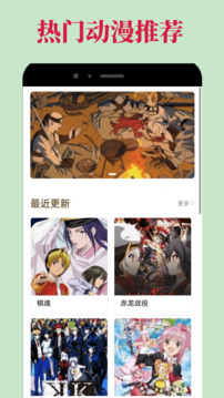 o站截图