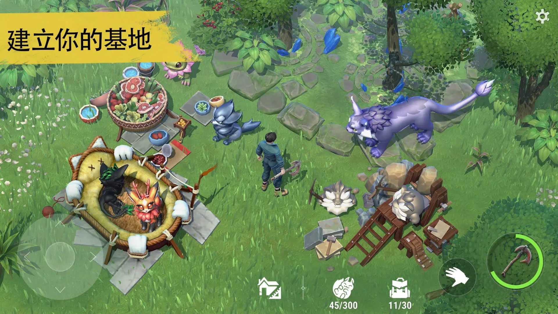 小精灵生存指南内置菜单版截图