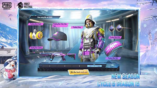 pubg越南服免费直装版截图