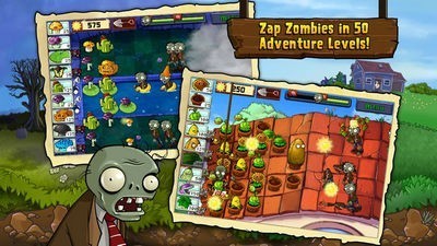 创游世界PVZ NMM版截图